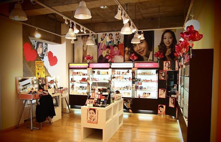 Магазин корейской косметики