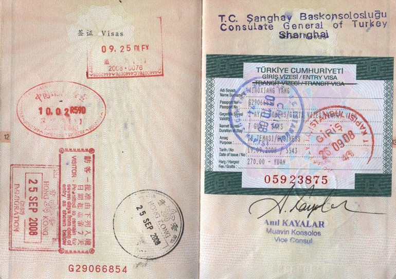 Турецкая виза старого образца.