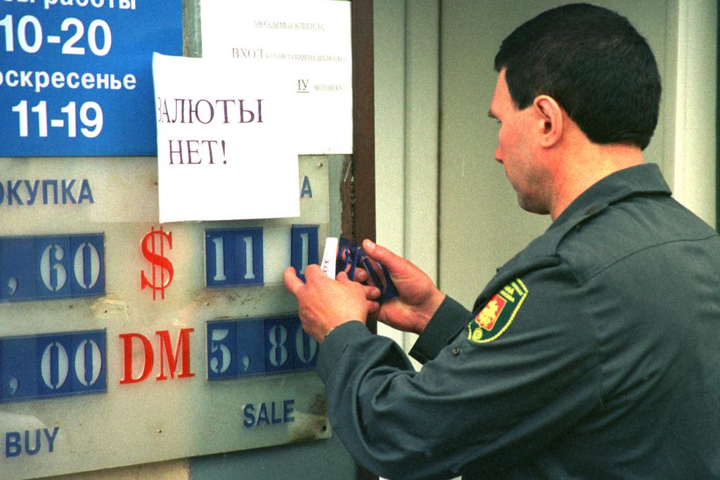 1998 кризис россии