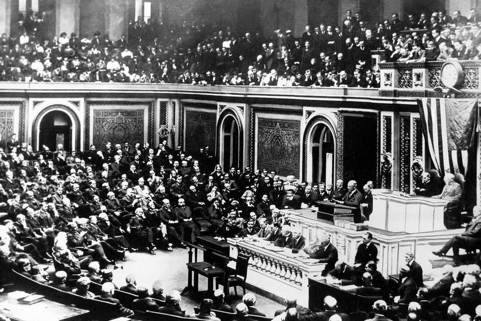 Собрание 1917 года