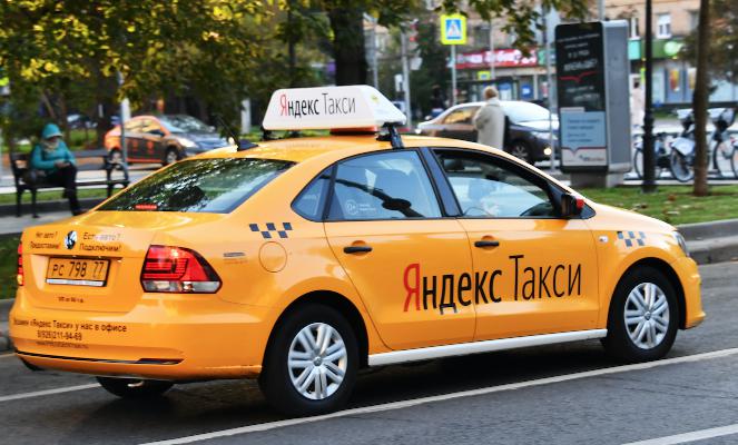 как создать свой таксопарк в яндекс такси