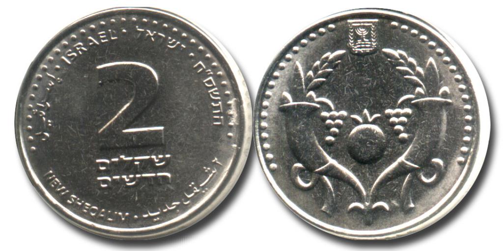 монета 2 шекеля