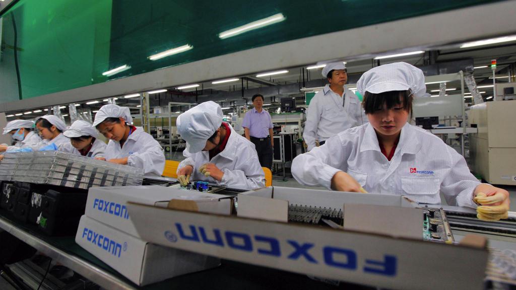 рабочие в Китае