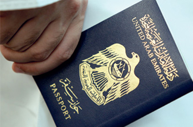 временный паспорт