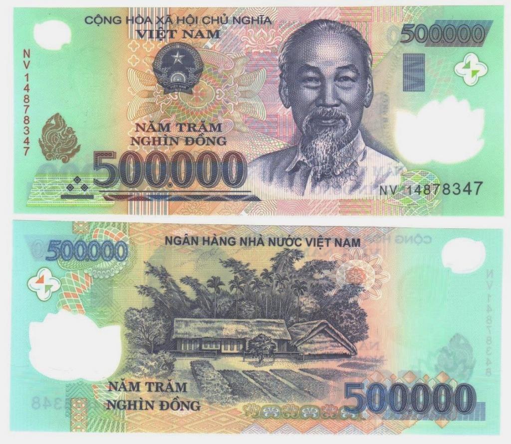 500 000 вьетнамских донгов