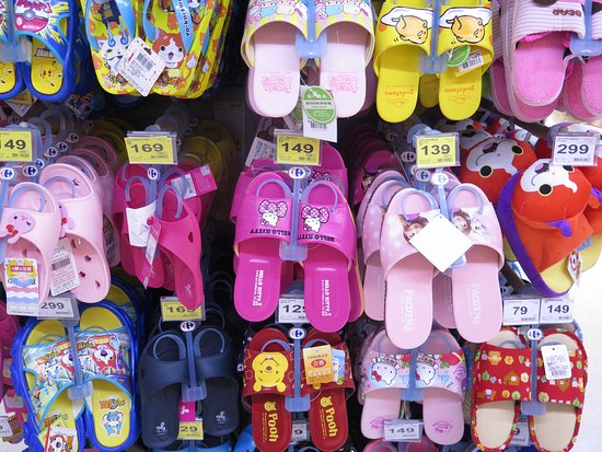бизнес план магазина обуви для детей