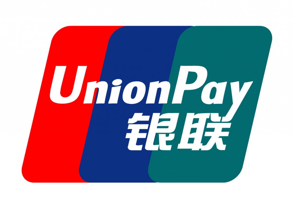 Китайская карта от Union Pay.