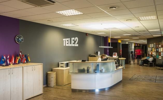 Офис основателей "Теле2" в Швеции