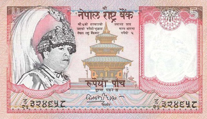 непальская рупия к рублю