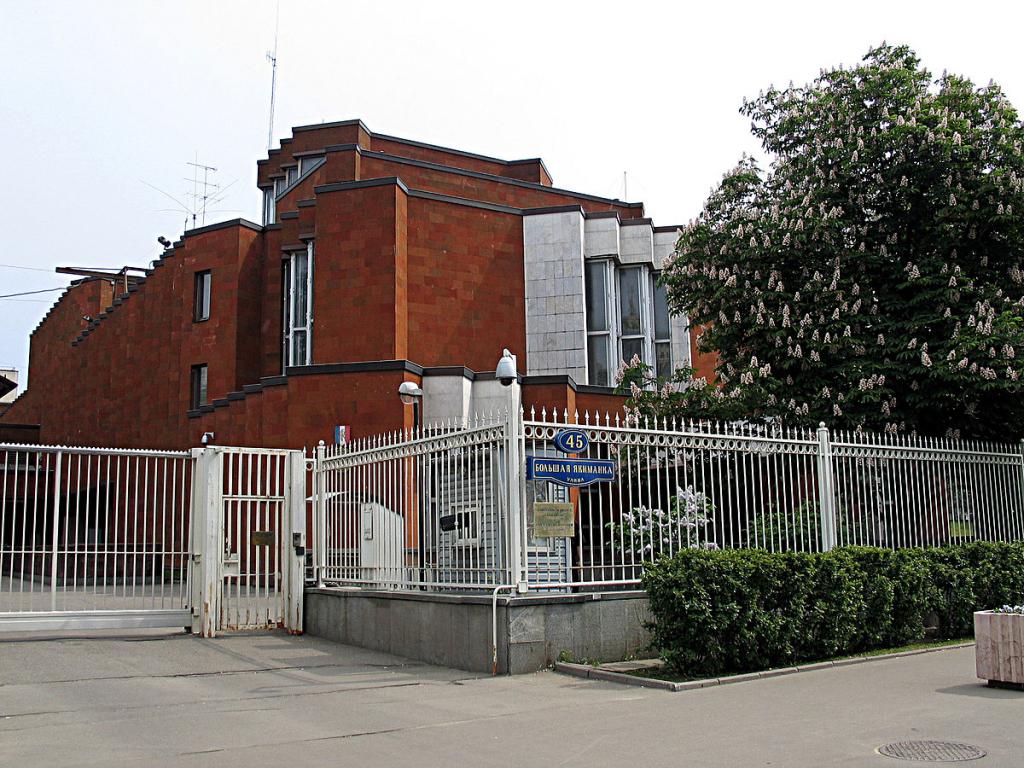 канцелярия французского посольства