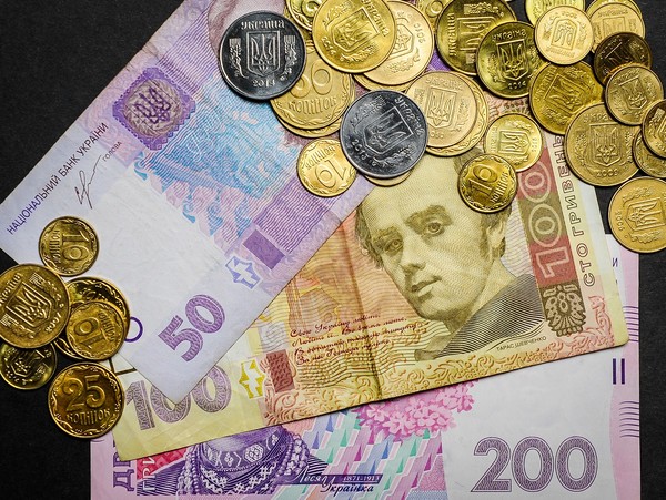 Украинские банкноты и монеты