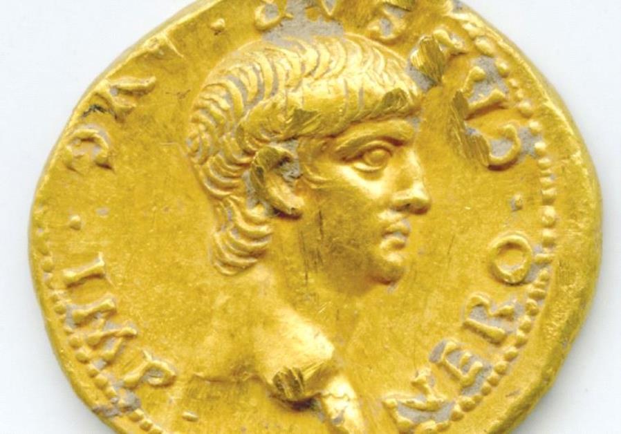 Золотая римская монета