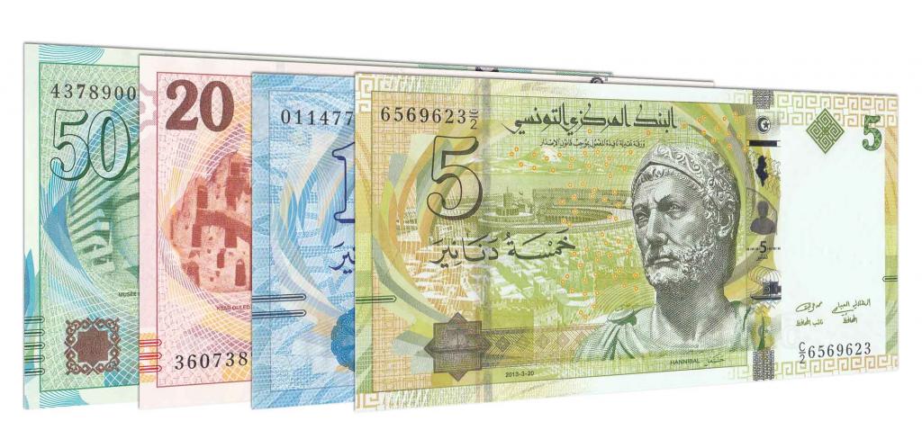 5 тунисских динаров